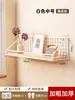 Estantes de pared, sin necesidad de taladrar, para habitaciones de estudiantes, dormitorios y áreas de cabecera; estanterías de pared, librerías de madera maciza y estantes flotantes