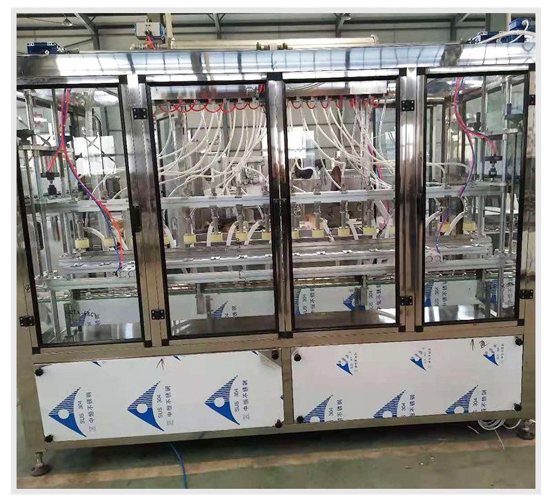 详情3——酱油醋灌装