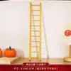 Mudanza a una Casa Nueva, Adornos Decorativos, Cesta de Fruta tipo Bandolera, Celebración de Mudanza de Hogar, Decoración y Suministros para Arreglos de Celebración de Boda