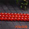 Ventas Directas de Fábrica Ágata Roja Natural Cuentas Sueltas Joyería DIY con Cuentas Cuentas Ágata Cuentas Redondas Productos Semiterminados Venta al por Mayor