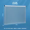 Bolsa de Documentos Transparente A4 con Cierre Estéreo Bolsa de Almacenamiento de Papelería para Examenes Bolsa para Documentos de Información de Boletos de Estudiante