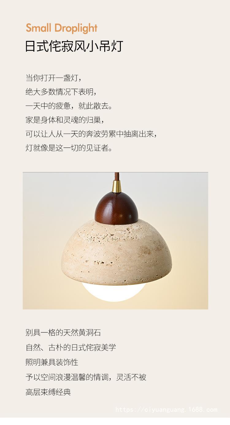 详情1-750_02.jpg