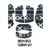 Adequado para Ninjutso ninja Sora v2 adesivos antiderrapantes mouse quatro deus besta OOX adesivos absorventes de suor V2 adesivos para os pés com tudo incluído
