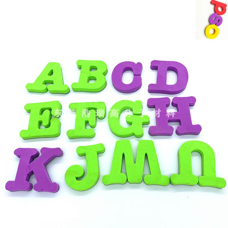 字母贴