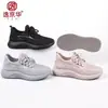 Zapatos Casuales de Poliuretano para Mujer Modelo Nuevo 2026 para Comercio Transfronterizo, Zapatos Versátiles Transpirables de Suela Suave Cómodos de Tejido Volador en Stock