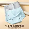Pantaletas de Algodón de Color Natural para Mujer, Talle Alto, Control de Abdomen, Ajuste al Cuerpo, Tallas Grandes, Alta Elasticidad y Entrepierna Extendida, Hechas de Algodón Puro, Paquete de 60