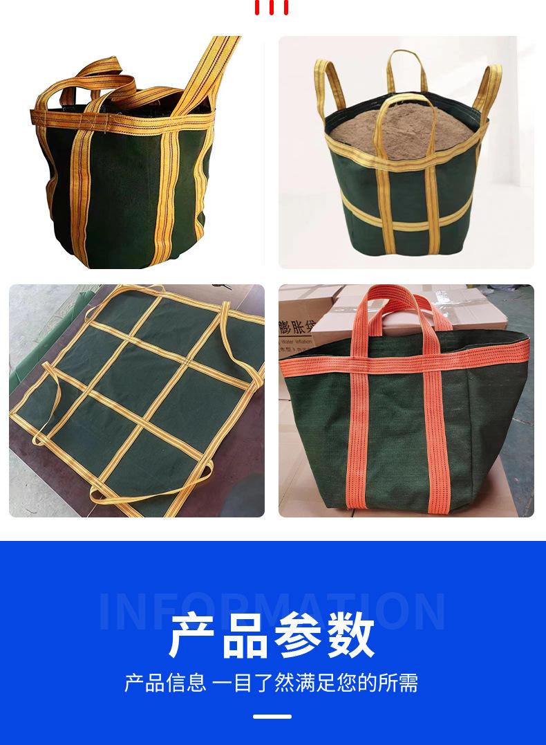 详情_04.jpg