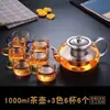 Tetera de Vidrio, Resistente a Altas Temperaturas, Acero Inoxidable, Filtro, Cafetera, Hervidor de Agua Doméstico, Juego de Tetera, Juego de Té, Alto Borosilicato