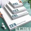 Cartão Branco A3 Cartão Branco A4 Cartão Branco Holandês A4 Papel para Pintura Artística Desenho 4K Cartão Rígido 8K Cartão Rígido Shihai Outros