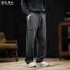 Pantalones Casuales de Pierna Recta Estilo Minimalista Old Money para Hombre, Nuevo Modelo Otoño/Invierno 2026, Pantalones Deportivos de Mezcla de Lana, Tallas Grandes