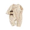 Ropa para Bebé Recién Nacido Jq Jingqi Conjunto de una Pieza Primavera y Otoño Talla 52 Bebé Apertura Lateral Rayado Modal Clase A Mameluco de Mariposa