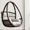 Cadeira de Balanço Suspensa em Cesta de Rattan Tecida para Interior e Exterior Assento Macio Espessado Cadeira de Balanço de Lazer para Varanda de Casa Pessoa Preguiçosa