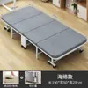 Cama Dobrável Cama de Solteiro Cadeira de Descanso para Intervalo de Almoço no Escritório Quarto de Estudante Cama Simples Portátil Removível Cama para Acompanhante no Hospital
