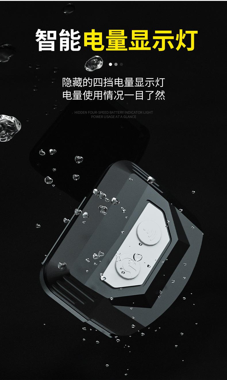 详情页_10