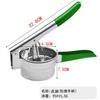 Exprimidor de acero inoxidable paquete de relleno de verduras relleno de dumplings cocina sostener y presionar trampa de verduras deshidratador de verduras artefacto para exprimir agua de verduras para el hogar