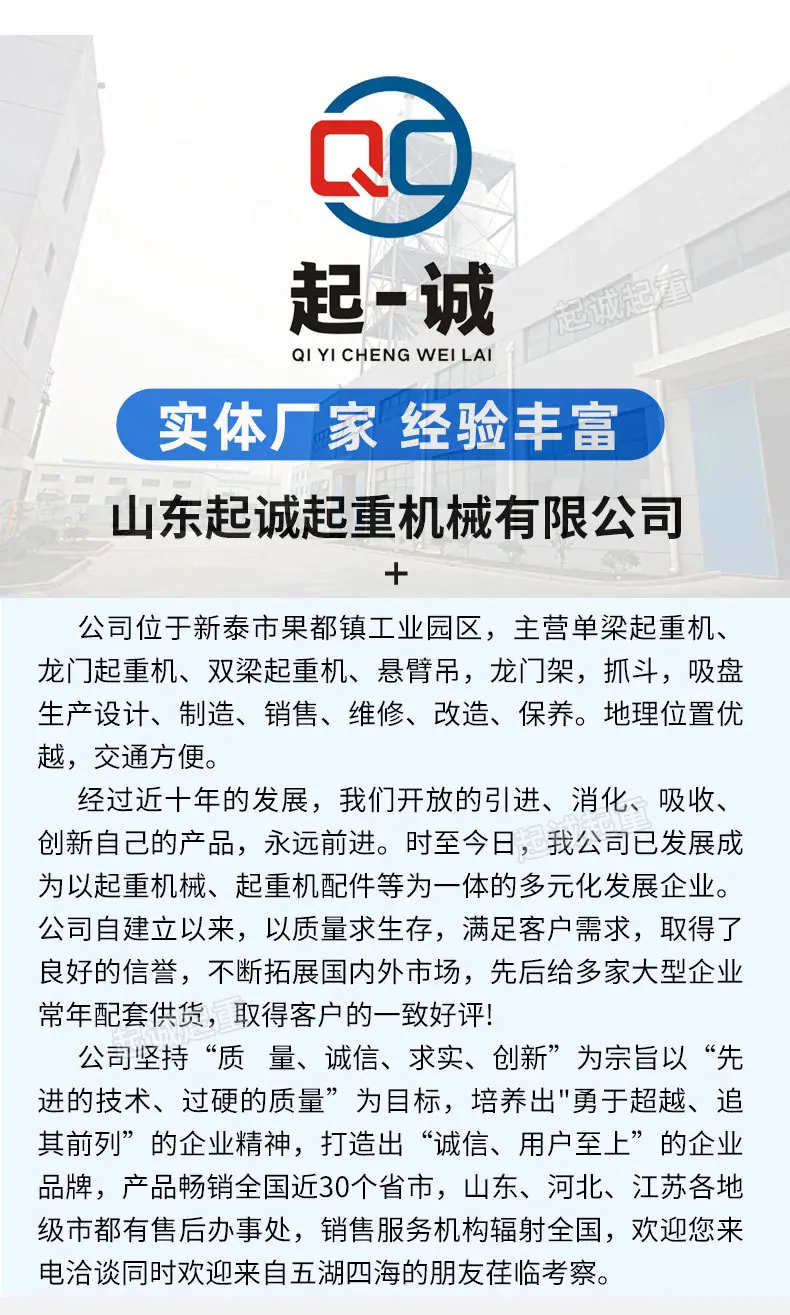 详情_17.jpg