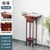 Altar de Bambú Estilo Chino para Uso Doméstico, Mesa de Buda para la Entrada para Adorar a Bodhisattva y Dios de la Riqueza, Pequeño Santuario, Mesa de Altar, Mesa para Incienso