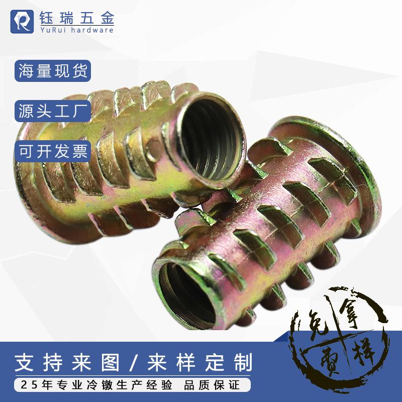 锌合金带介内外牙螺母-主图.png