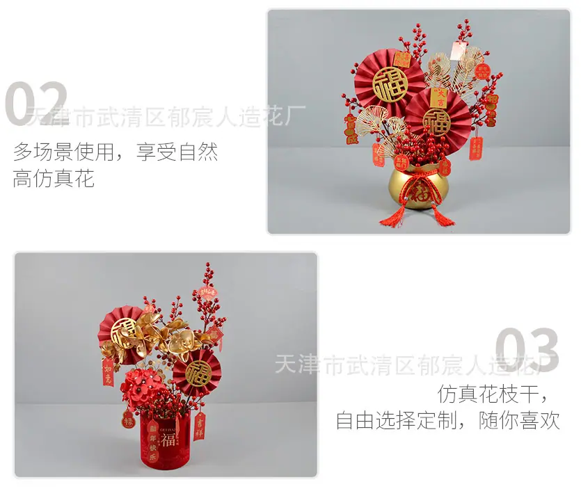 详情_11.jpg
