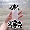 Acrílico Fluxo Casca de Cânhamo Estilo Antigo Janela Florida Leque em Forma de Casca de Cânhamo Fluxo Casca de Cânhamo DIY Lousa de Mahjong com Areia Movediça