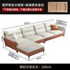 Sofá de Tecido Tecnologia Nórdica Sala de Estar Apartamento Pequeno Moderno Simples Luxo Leve Casa Sofá Reto de Três Lugares com Chaise Longue