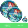 Fiesta Temática de Sirenas para Niños Dibujos Animados Cumpleaños Desechable Suministros para Fiesta Bandeja de Papel Taza Vajilla Set de Decoración