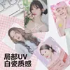 Tarjetas Coleccionables de Porcelana Blanca de Celebridades del Entretenimiento, Tarjetas Fotográficas de Estrellas de Zhang Linghe, Zhou Shen, Bai Lu, Song Yuqi, Ju Jingyi, Regalos del Mismo Estilo