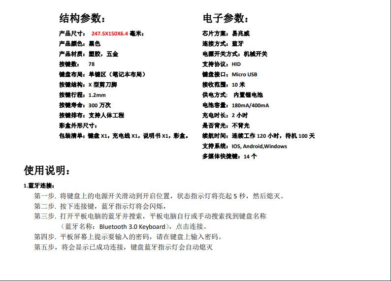 微信图片_20210413122206