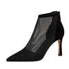 2336-1 Botas Precio Especial (Este modelo está agotado sin reposición)