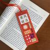 Marcador de libros inspirador de dibujos animados, marcador de texto de bendición para exámenes de estudiantes, tendencia nacional, mensaje, tarjeta de felicitación, marca de lectura, signo, regalo