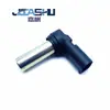 A0011532120 0011532120 Sensor de Posición del Árbol de Levas Adecuado para Mercedes-Benz