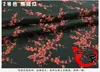 150 Telas de Seda y Satén Brocado Imitación Traje Antiguo Tang Cheongsam Ropa Tejido Jacquard Hecho a Mano Tela para Cojín de Sofá