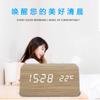 Reloj electrónico al por mayor, despertador para estudiantes, reloj de madera de alcanfor con grano de madera, reloj inteligente LED con grano de madera, reloj creativo de madera silencioso.