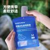 Cubrezapatos de Látex Impermeables Engrosados Antideslizantes Unisex Botas de Lluvia de Silicona para Exterior Portátiles Resistentes al Desgaste Cubrezapatos de Látex Impermeables