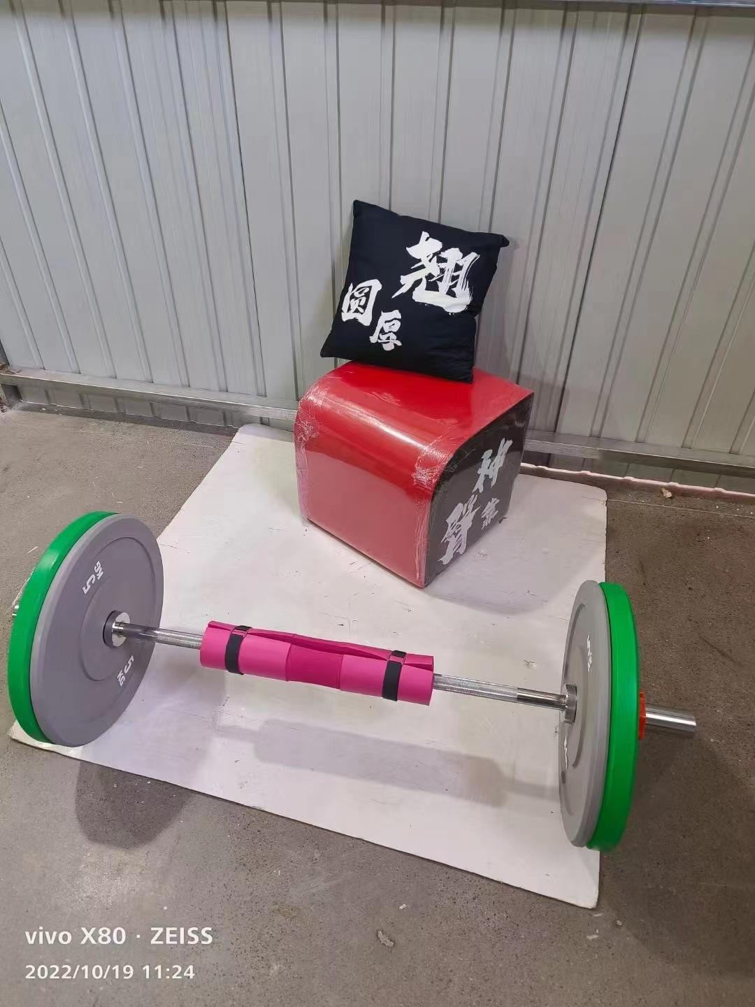 彩色杠铃片3.jpg