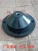 Amortecedor de Vibração de Borracha Tipo JGF Ventilador Bomba de Água Motor a Diesel Almofada de Absorção de Choque Máquina-Ferramenta de Ar Condicionado Almofada de Absorção de Vibração de Borracha JGD
