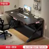 Escritorio de computadora, conjunto de mesa y silla de escritorio para uso doméstico y para juegos, escritorio simple, escritorio de oficina, banco de trabajo, escritorio de estudiante, mesa de estudio