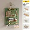 Estante de Pared de Tablero Perforado de Madera Maciza para Almacenamiento Pasillo Color Nogal Forma Decoración de Pared Exhibición de Almacenamiento