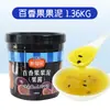Nova Geleia de Morango Xian Ni Purê de Morango 1,36kg Suco para Milk Tea Sobremesa Geleia de Manga Ingredientes 15 Sabores