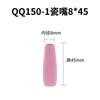 Pistola de soldadura por arco de argón QQ150A-1, boquilla de porcelana, boquilla de porcelana, funda protectora, boquilla 6*45/8*45/6*60/8*60, soldadura por arco de argón