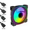 Ventilador de Chasis Prism Cuarta Generación 12cm Prism Segunda Generación Argb Sincronización de Luz Divina Radiador de Gran Volumen de Aire Prism Pro