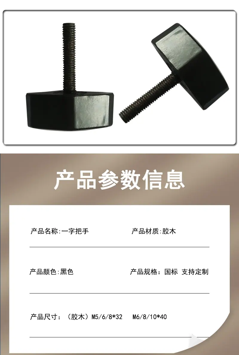 详情_04.jpg