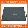 Didi Mat de Porta-Malas para Dirigir Capa de Assento Tapete Traseiro de Porta-Malas de Carro Tecido Espesso Anti-Sujeira Anti-Maitebao