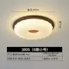 Lámpara de techo de estilo medieval, lámpara de dormitorio retro, protección ocular, lámpara de balcón o pasillo americana, arena de cristal, lámpara de habitación de alta gama
