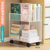Estantería de Piso, Estante de Almacenamiento Móvil Debajo del Escritorio, Gran Capacidad, Aula, Escritorio Simple para Estudiantes, Gabinete de Almacenamiento de Libros al Lado