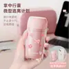Set de Artículos de Aseo Tres en Uno Práctico y Portátil con Vaso de Almacenamiento, Adecuado como Regalo de Bienestar Corporativo