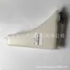16470-0c040 apto para Toyota Hilux motor 2TR 1TR tanque de refrigerante hervidor auxiliar