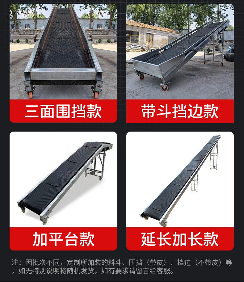 输送机111_16.jpg