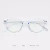 Óculos Castanhos Ultraleves Estilo Ouyang Nana para Mulheres, Podem Ser Personalizados com Lentes de Grau, Essenciais para um Look Sem Maquiagem, Armação de Óculos de Grau Retrô 7122