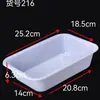 Caja de Almacenamiento de Plástico Jindong Caja de Almacenamiento Blanca Bandeja de Hielo Congelado para Alimentos Caja de Selección Malatang Caja de Piezas